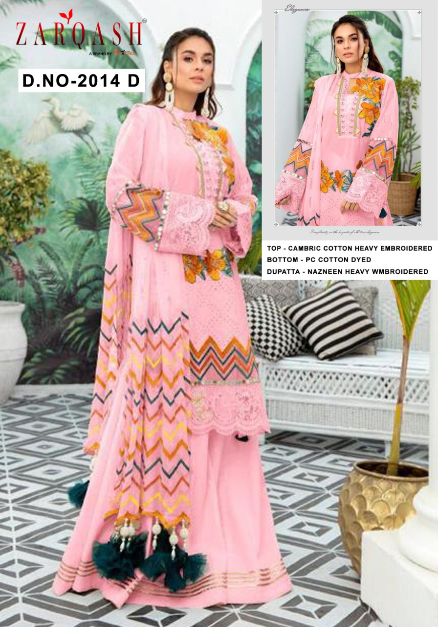 PAKISTANI SUITS D NO 2014D BY KHAYYIRA